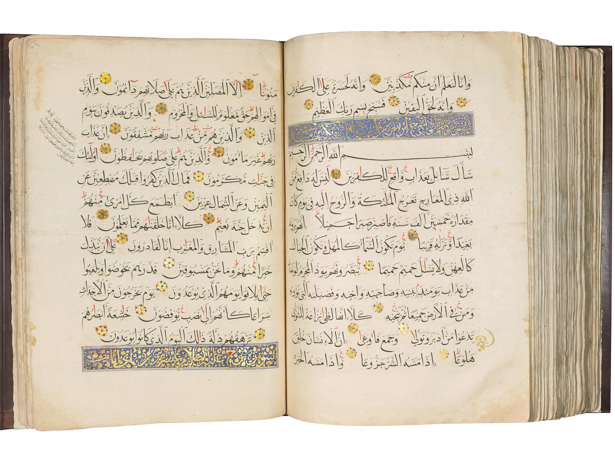  av School Egyptian