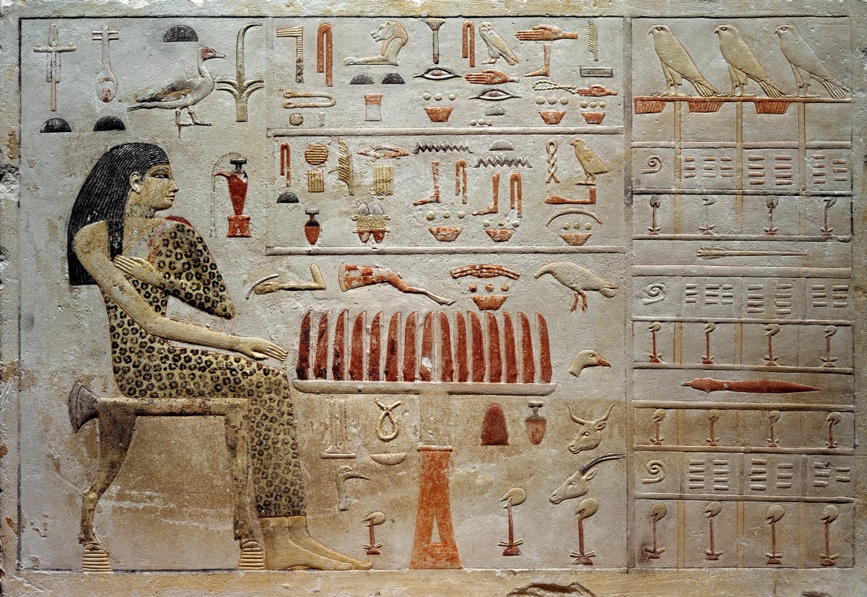 Stele av prinsesse Nofreyabet (farget kalksteinsrelieff, ca. 2575 f.Kr.) av School Egyptian
