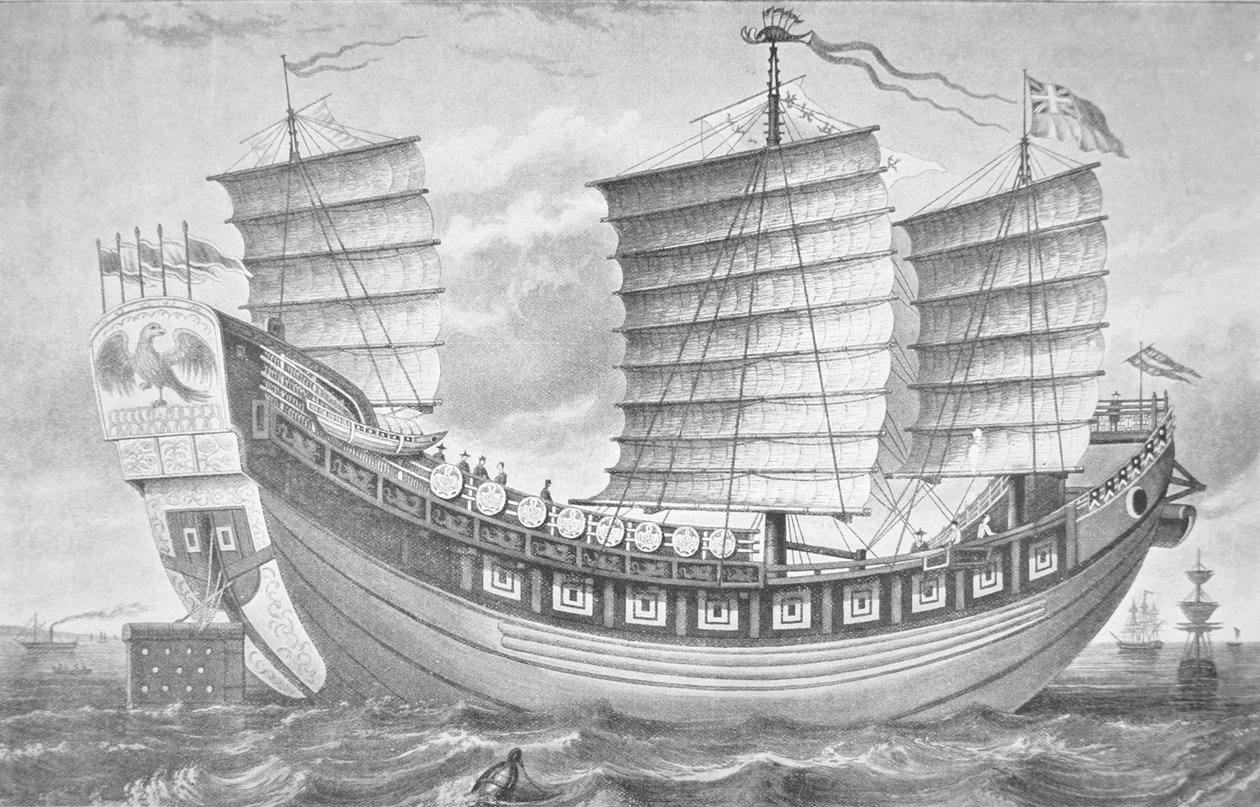 Kinesisk søppel Keying, det første kinesiske fartøyet som nådde Europa i 1848 (litho) av School English
