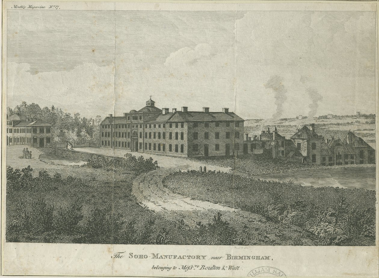 Soho Manufactory: stålgravering, og [slutten av 1700-tallet] (trykk) av School English