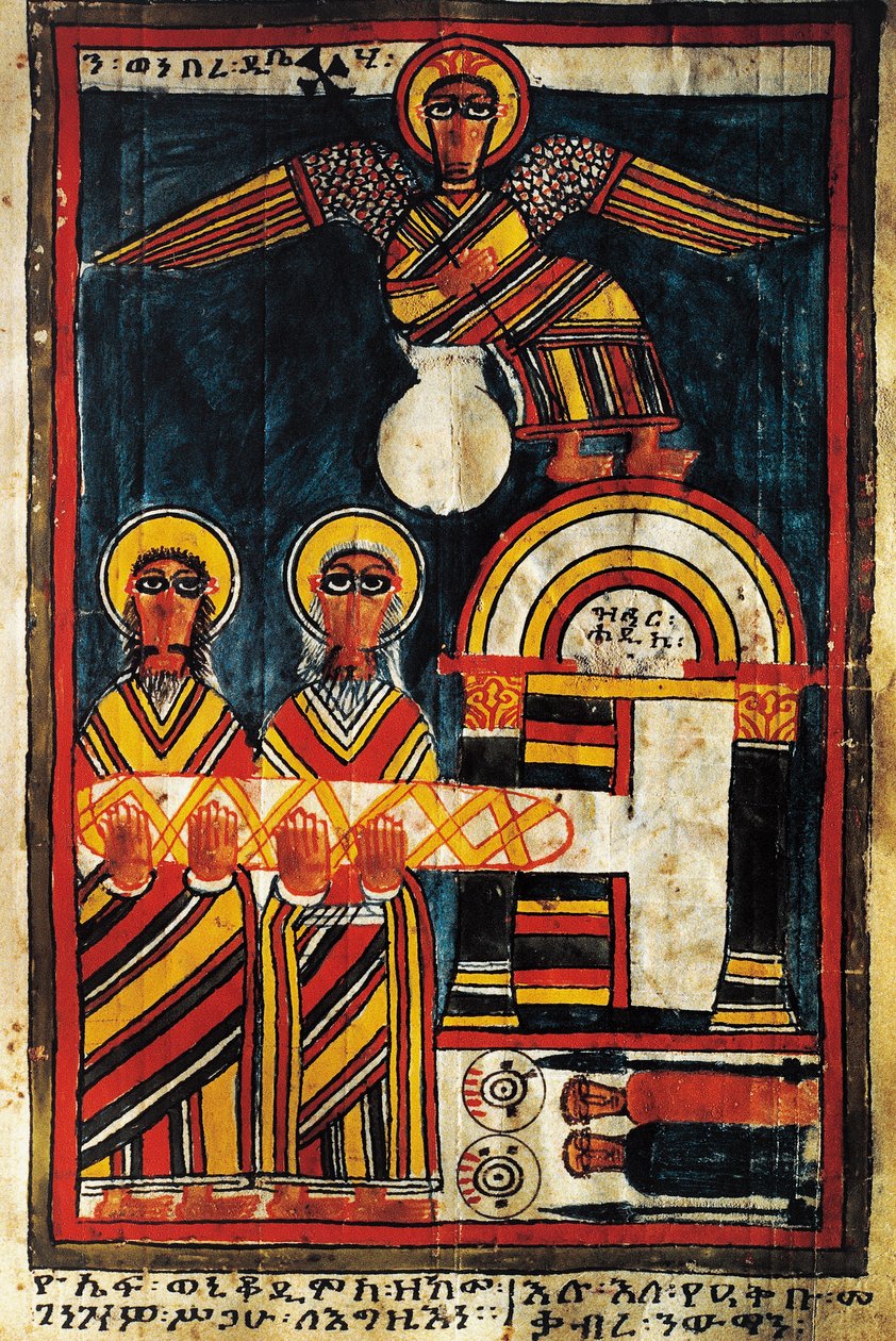 Jesus og tyvene, Evangeliets miniatyr av School Ethiopian