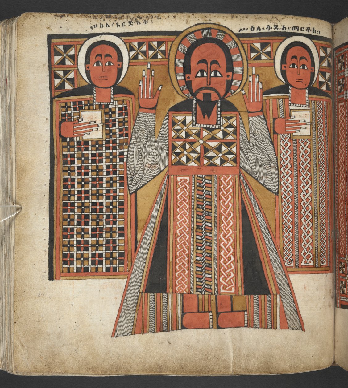 Eller. 516, f.64v, fra 