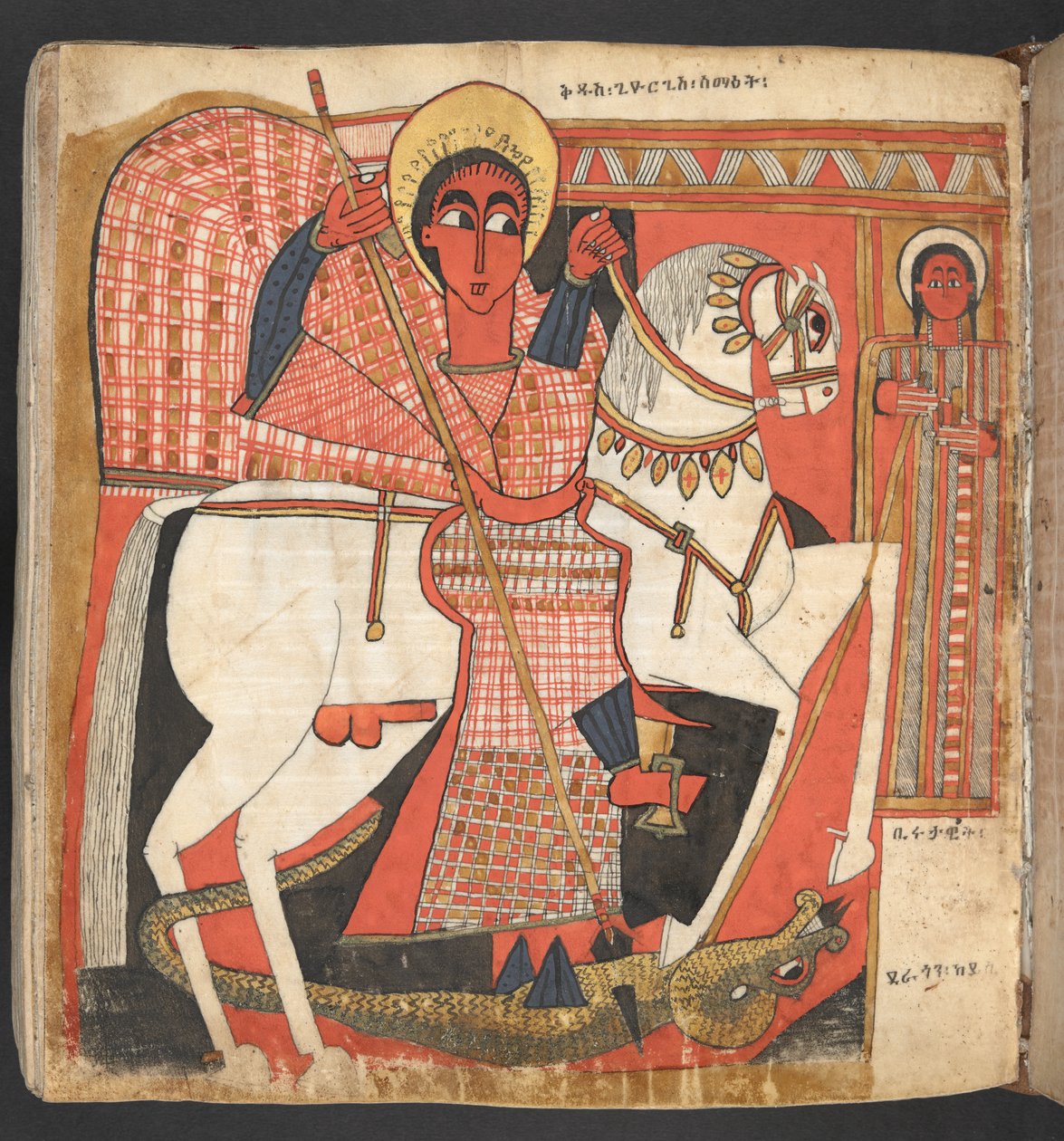 Eller. 516, f.99v St. George som dreper dragen, fra 