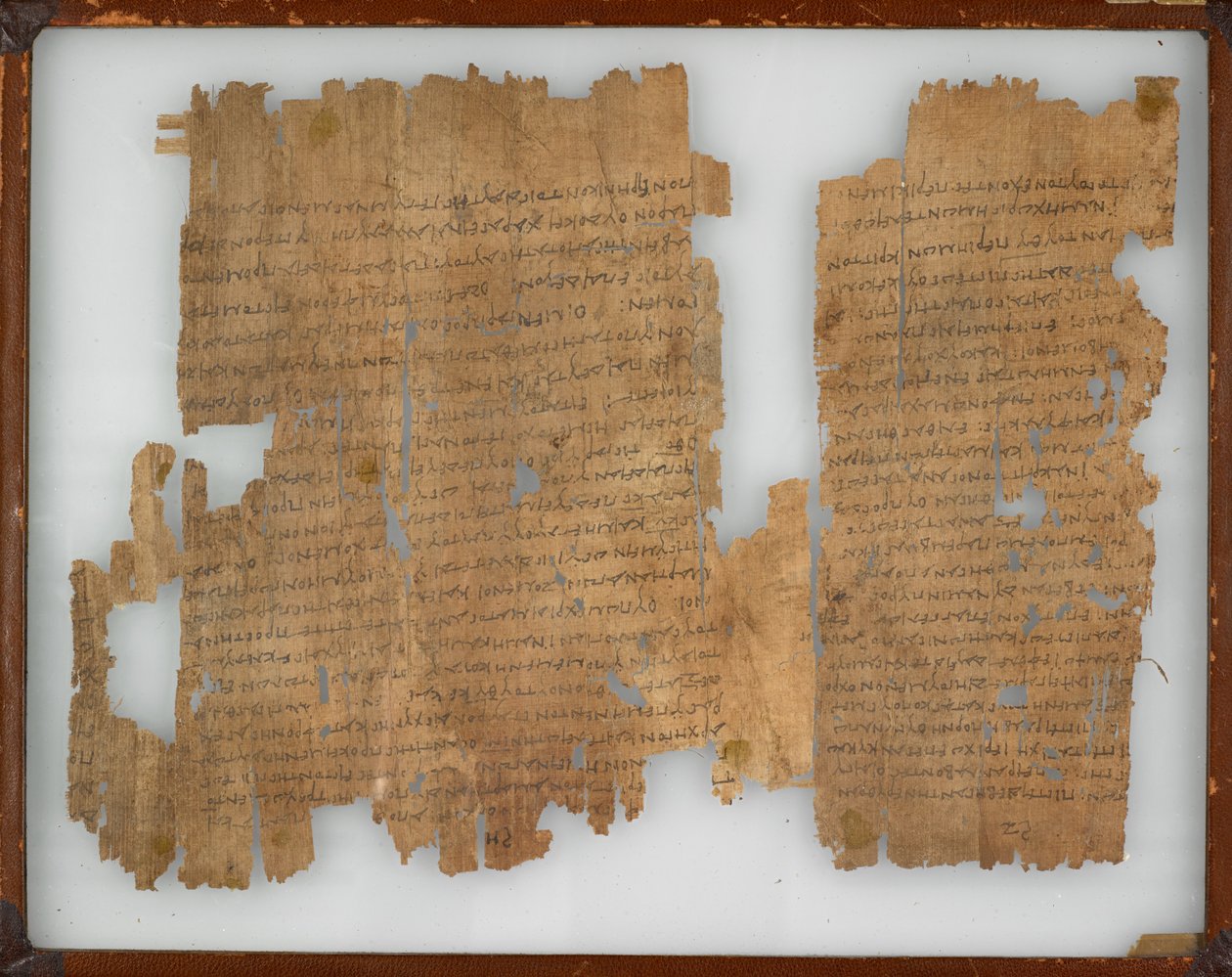 Papyrus 1532 5v 'Epistle to the Hebrews' av School Greek
