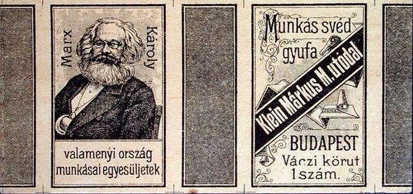 Omslag til fyrstikkeske som viser Karl Marx (1818-93), Budapest, slutten av 1800-tallet av School Hungarian