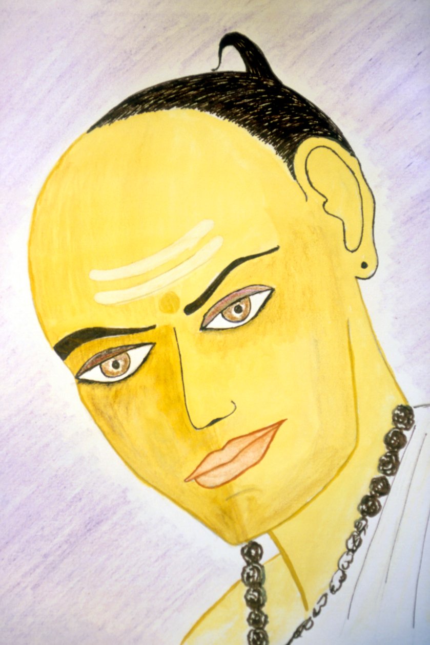  av School Indian