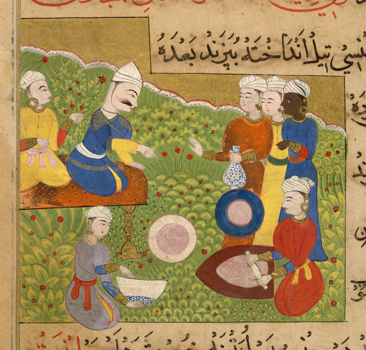 Betel blir tilbudt til Ghiyath Shahi, fra The Ni