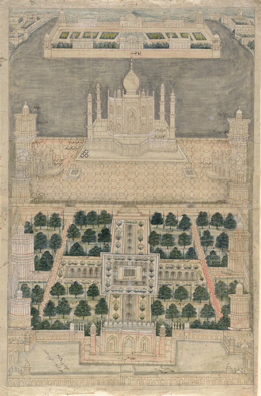 Fugleperspektiv av Taj Mahal i Agra (penn og blekk med akvarell på papir) av School Indian