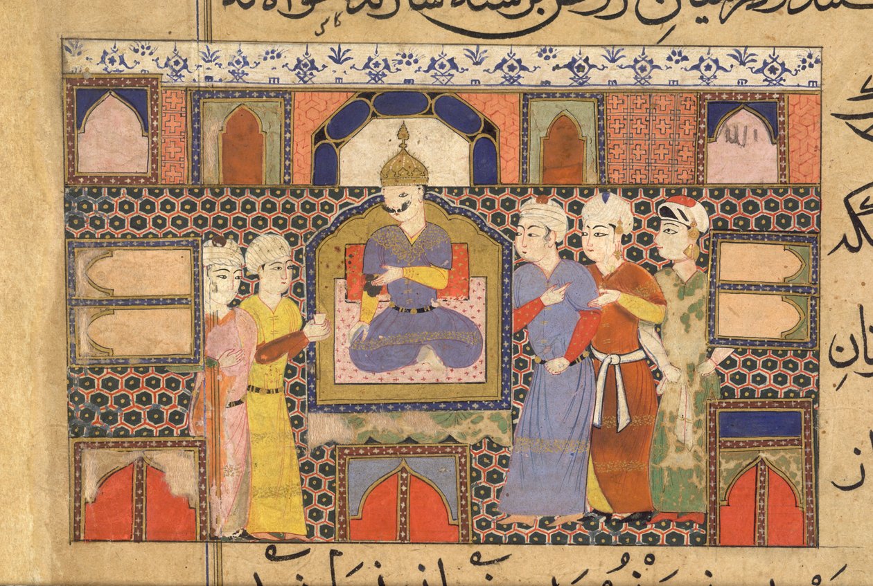 Ghiyath al-Din tronet med ledsagere, fra The Ni'matnama-i Nasir al-Din Shah av School Indian