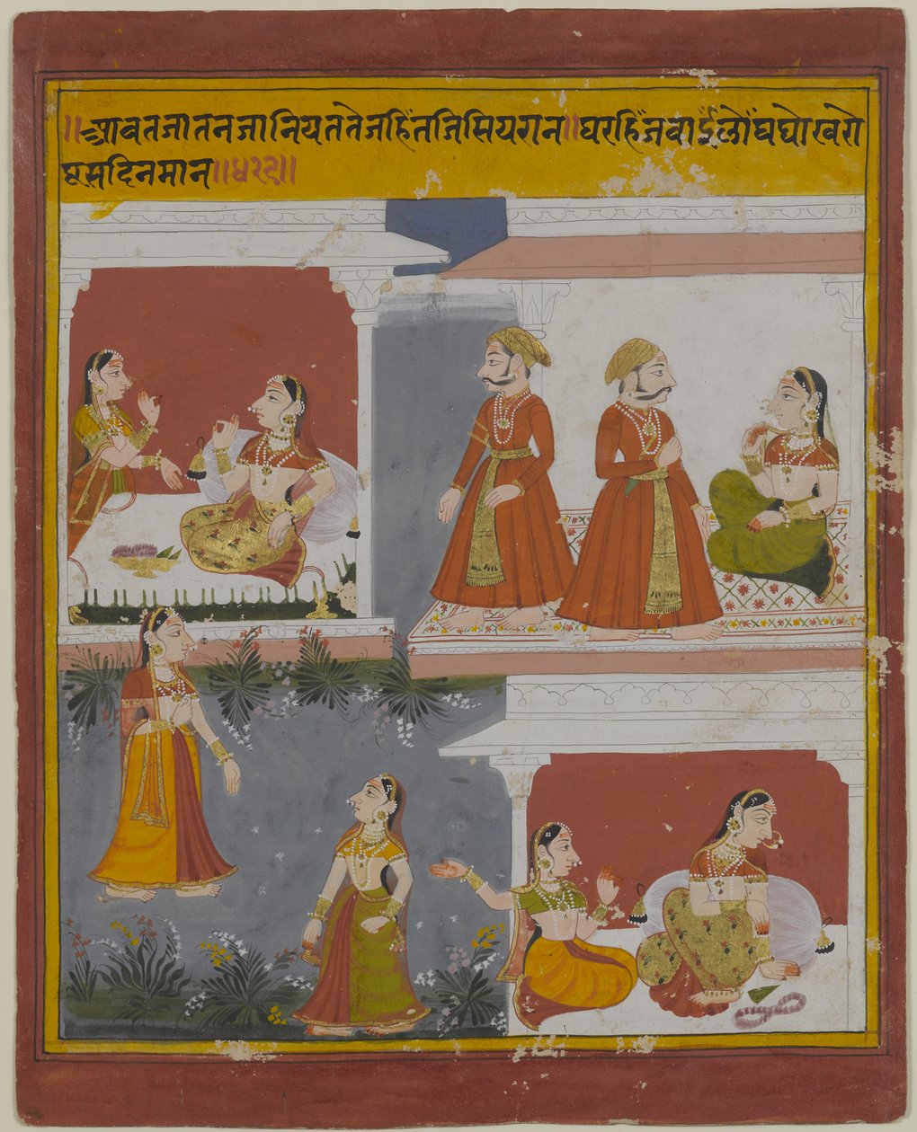 Illustrasjon fra et manuskript av Bihari Satasai (akvarell og gull på papir) av School Indian