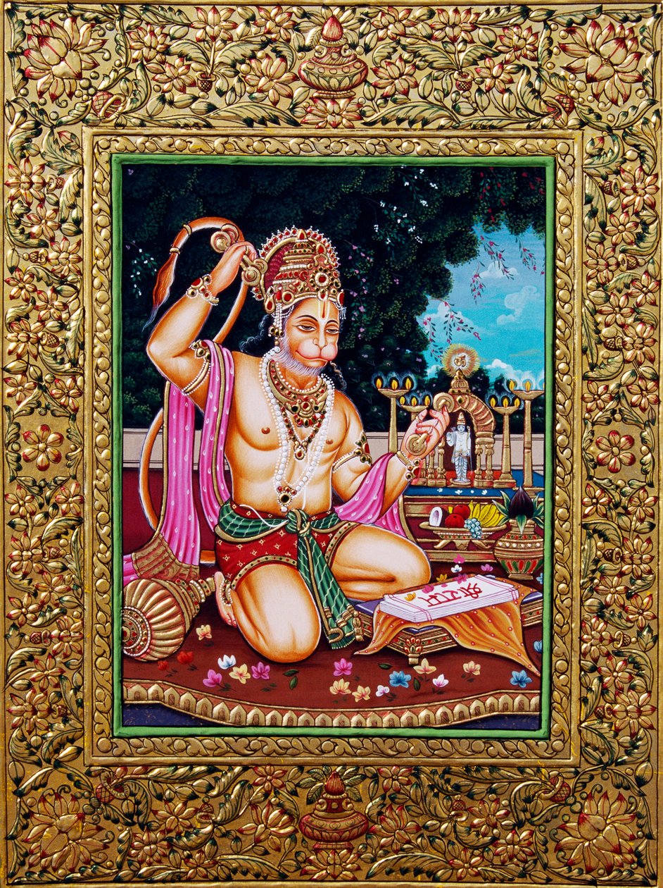  av School Indian