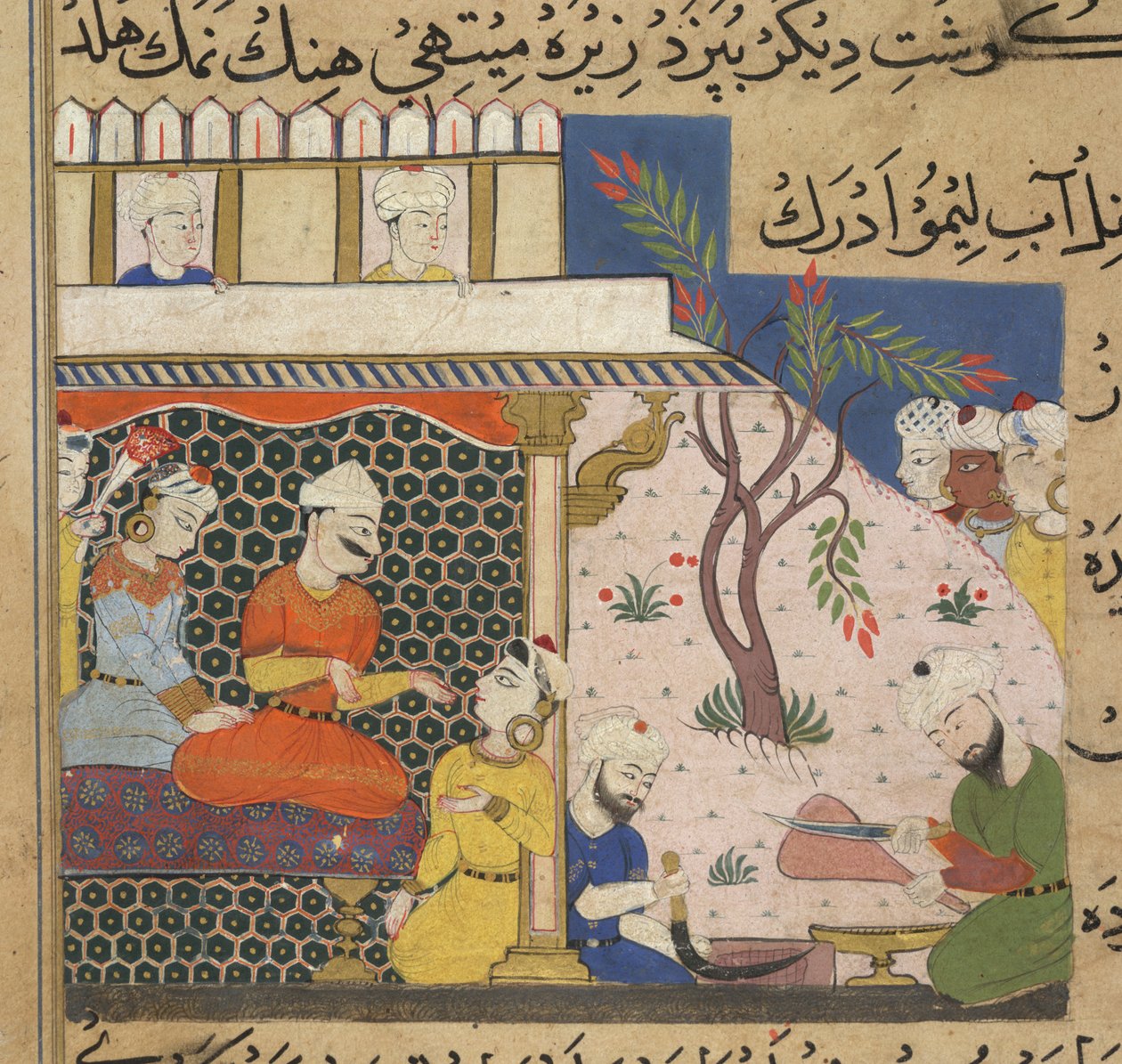 Mince blir forberedt på sultanen Ghiyath al-Din, mens han løper med damene sine, fra The Ni