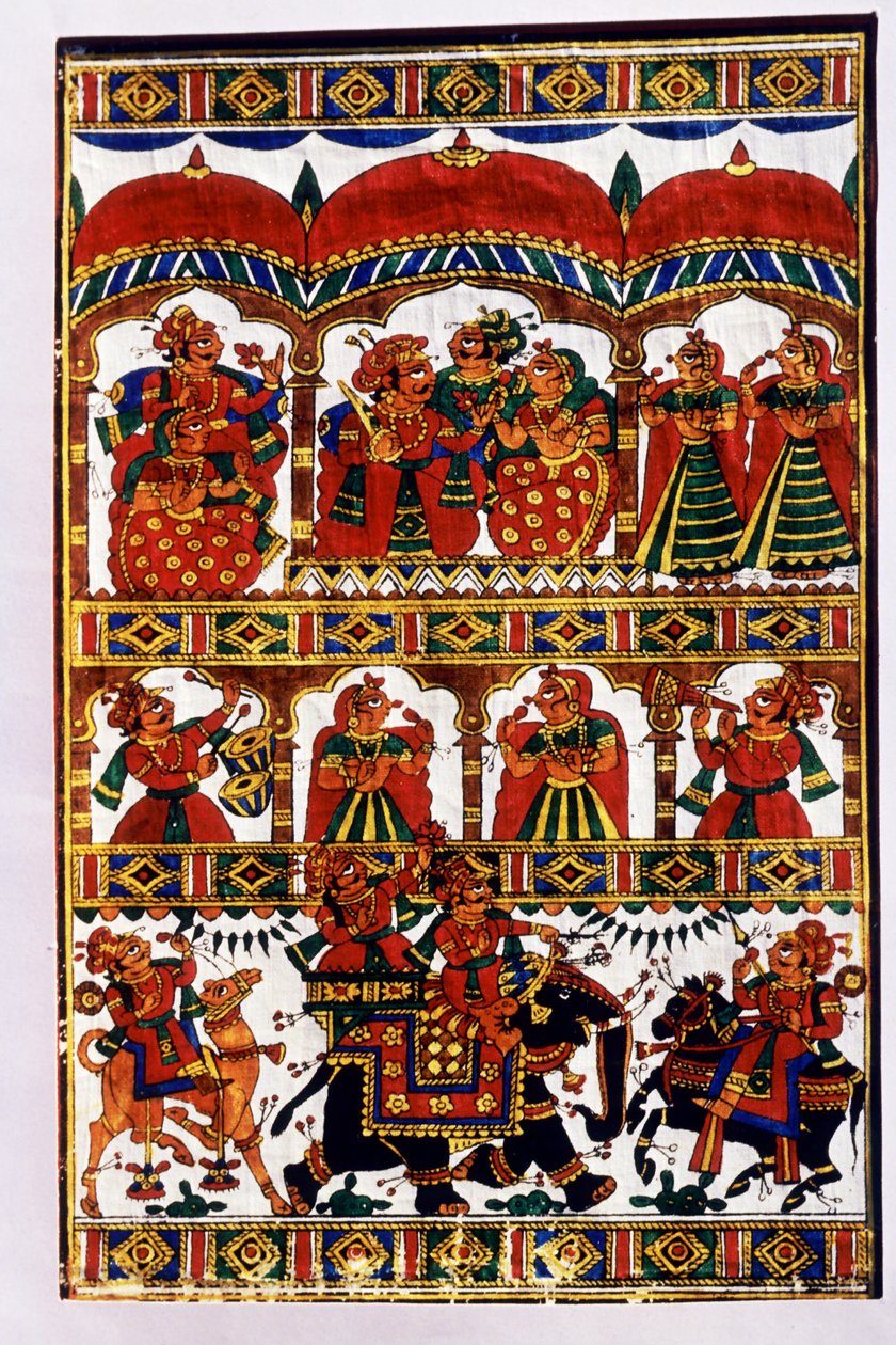  av School Indian