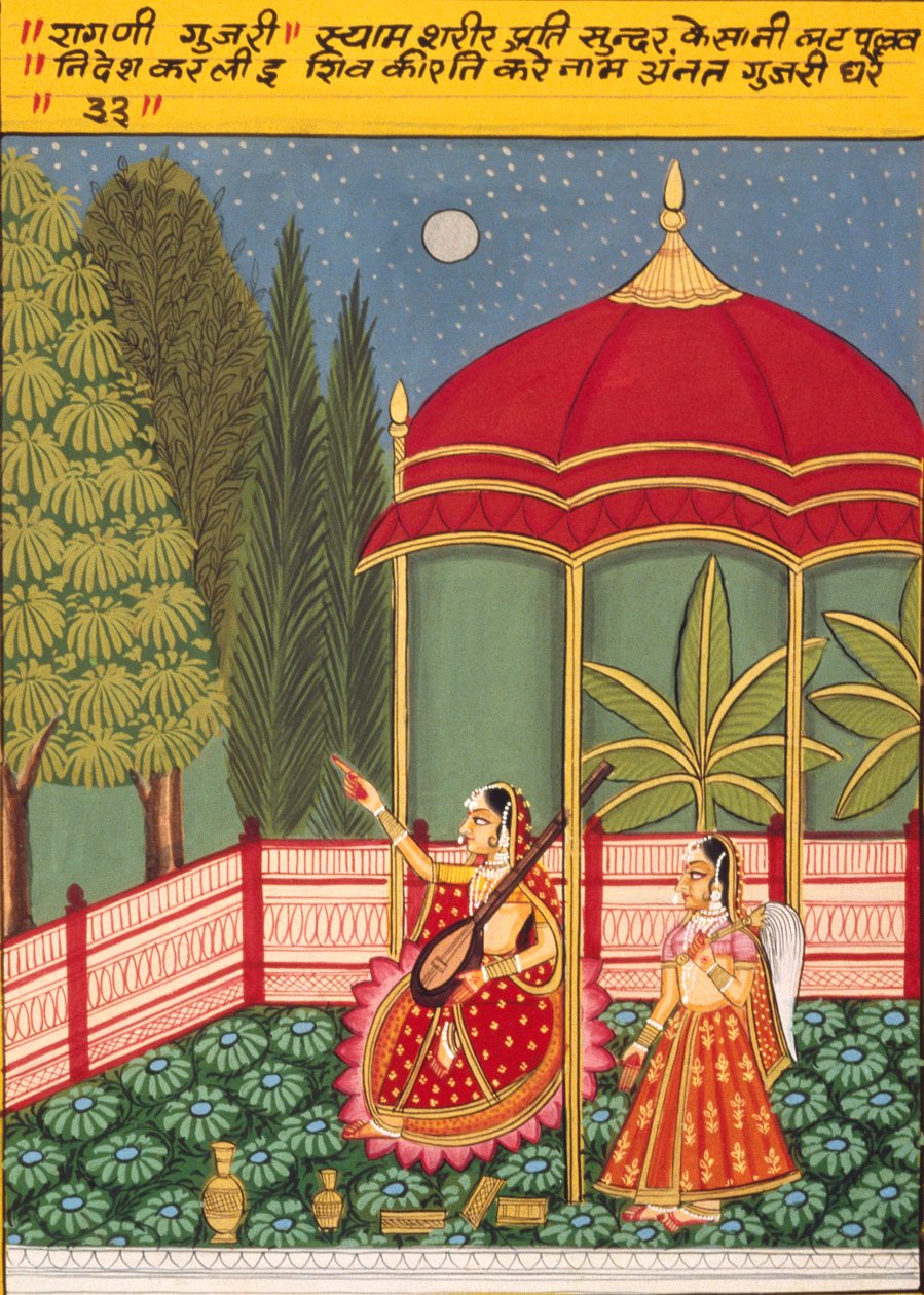  av School Indian