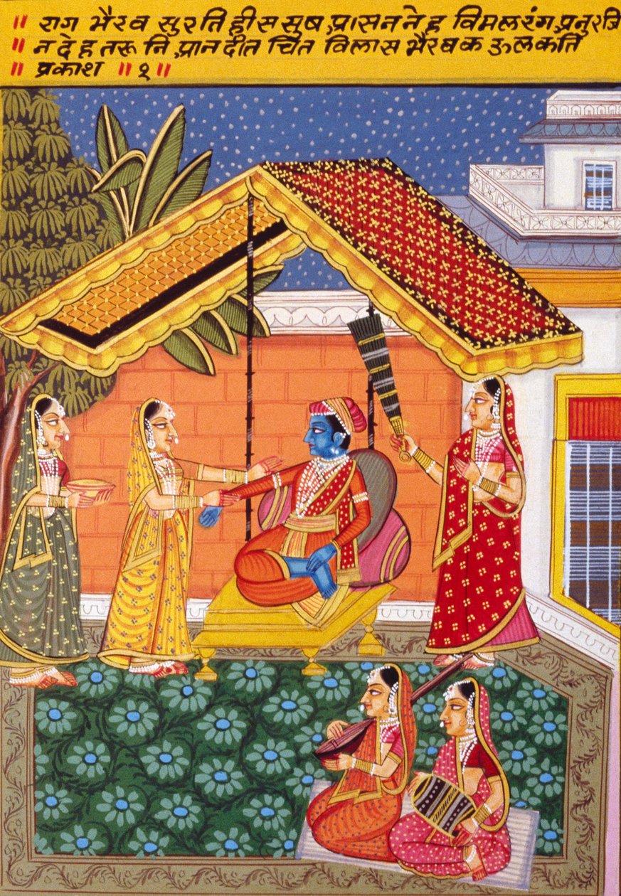Miniatyrmaleri på papir, Rag Bhairav, Nathdwara School av School Indian