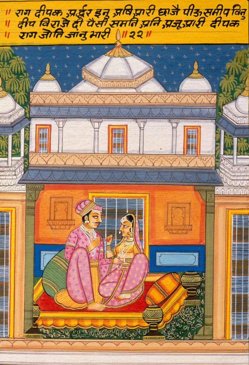  av School Indian
