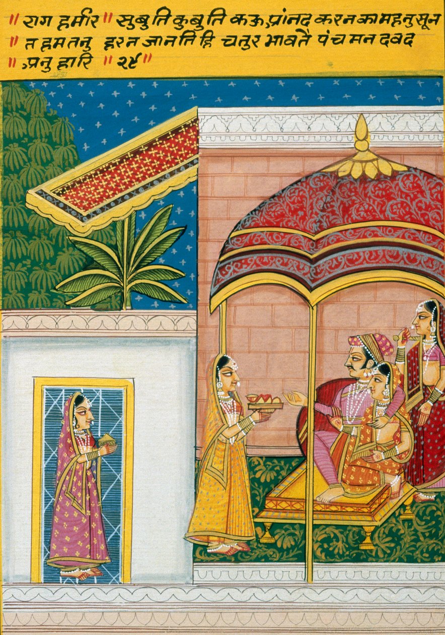  av School Indian