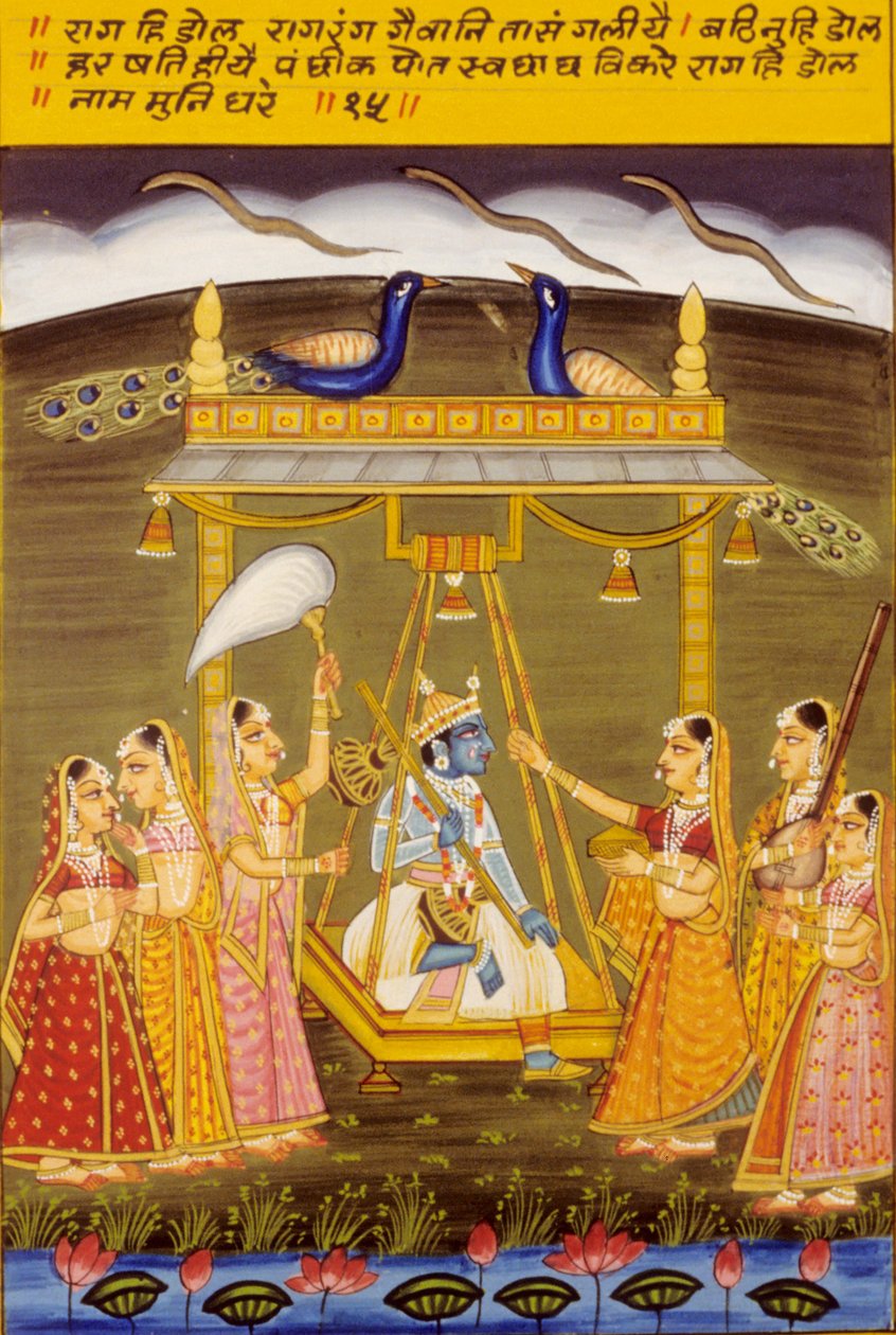  av School Indian