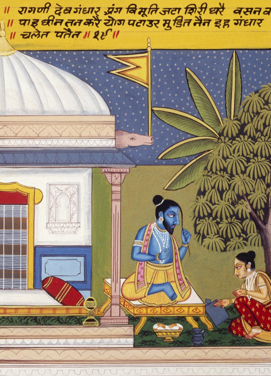 av School Indian