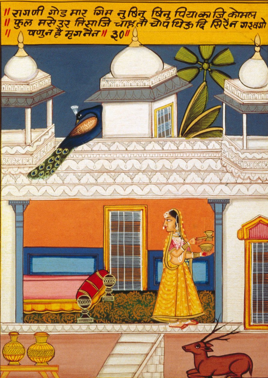  av School Indian