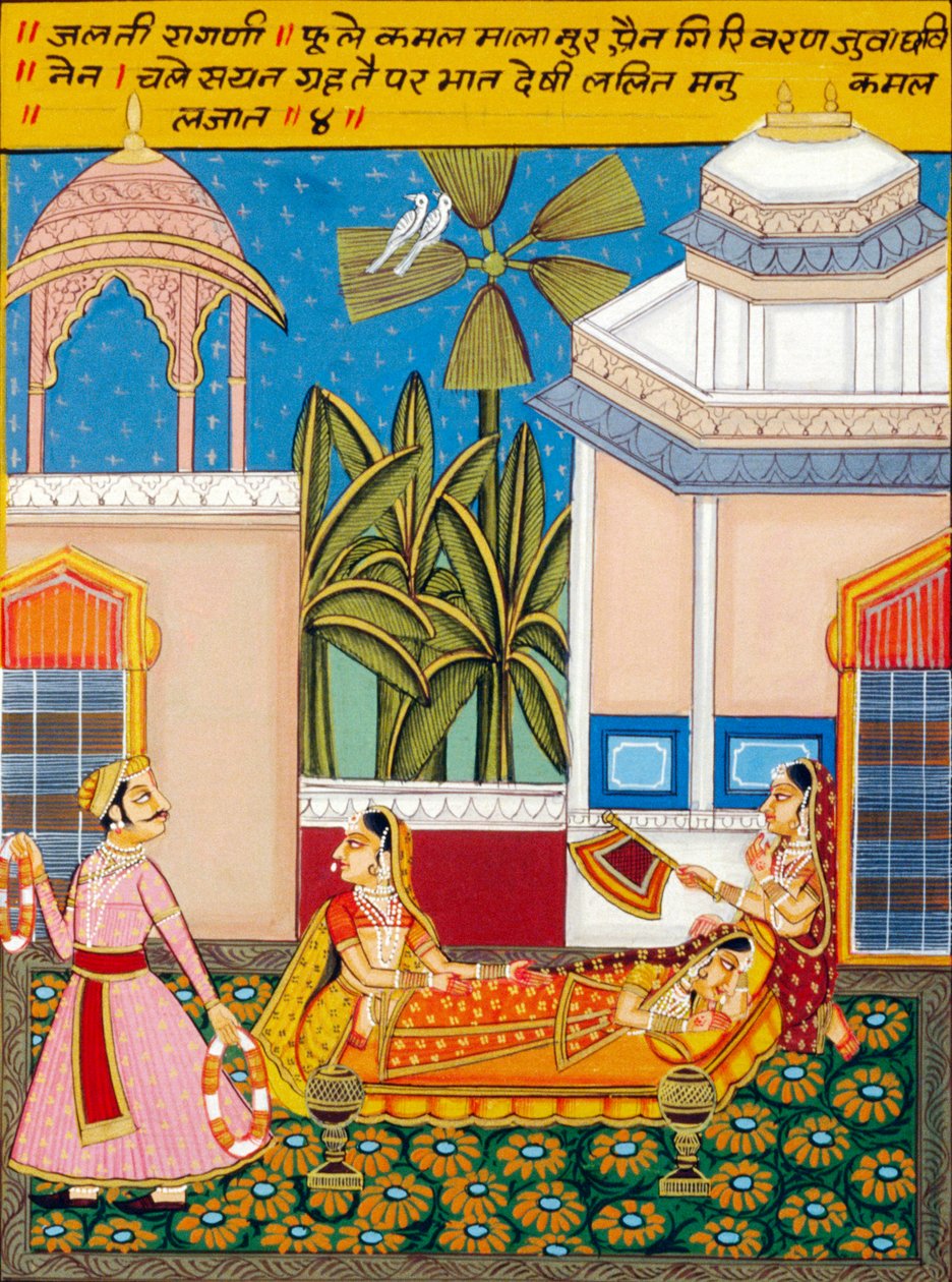  av School Indian