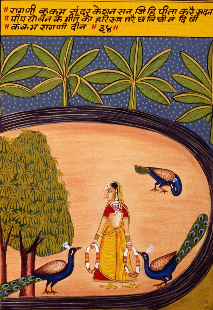  av School Indian