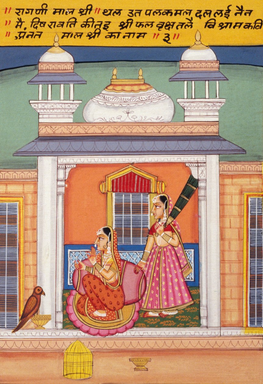  av School Indian