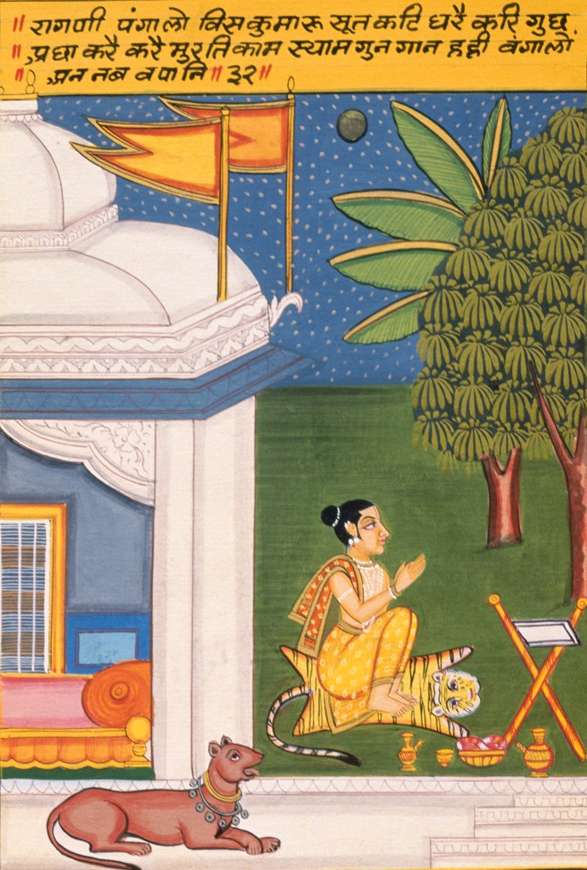  av School Indian