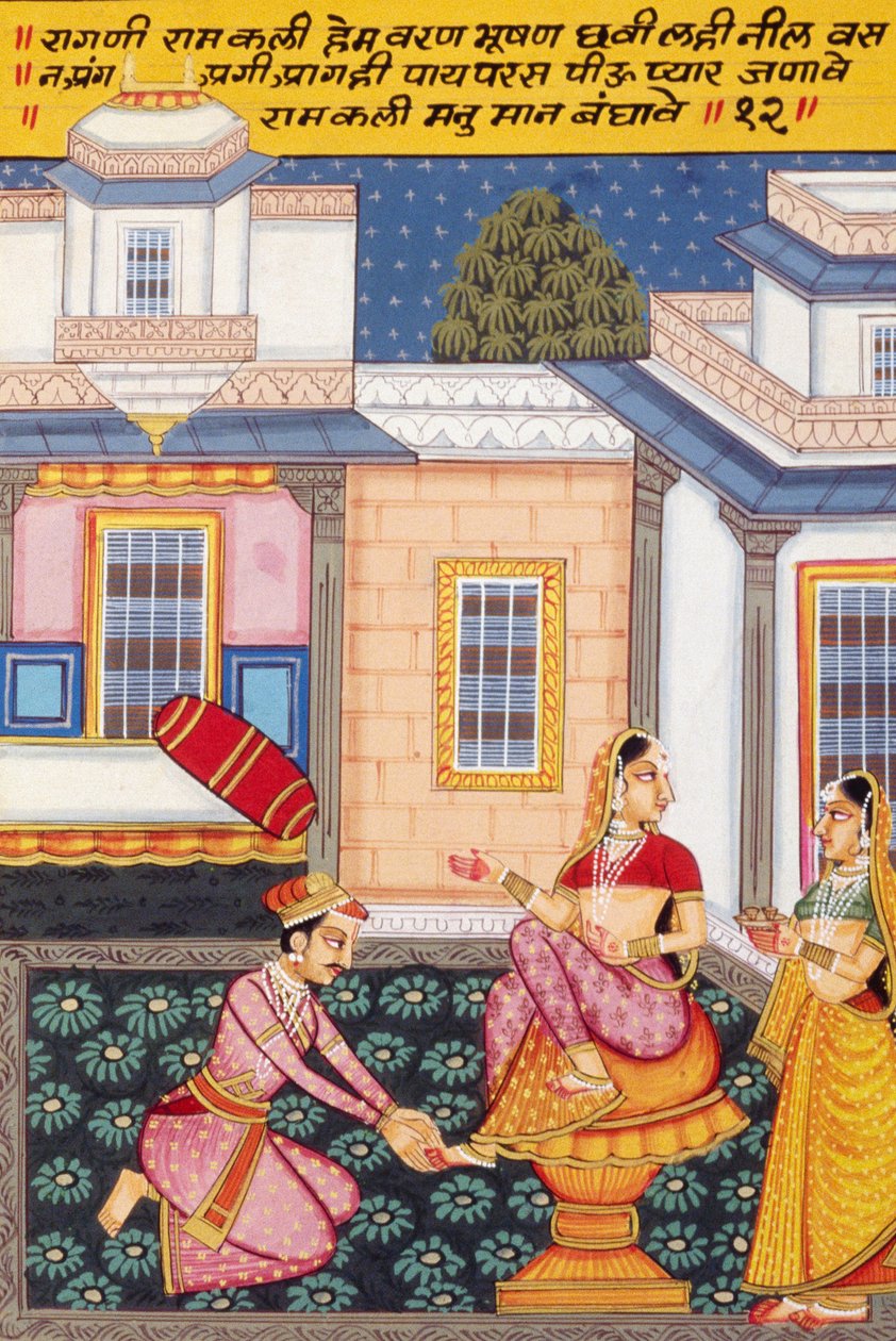 Miniatyrmaleri på papir, Ragini Ramkalee, Nathdwara School av School Indian