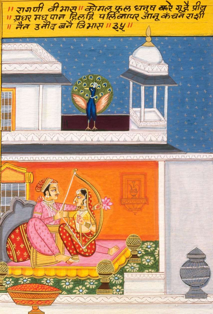  av School Indian