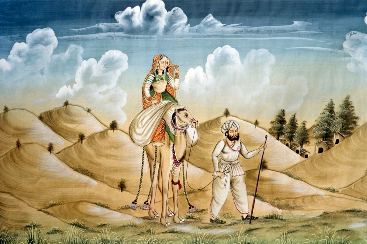  av School Indian