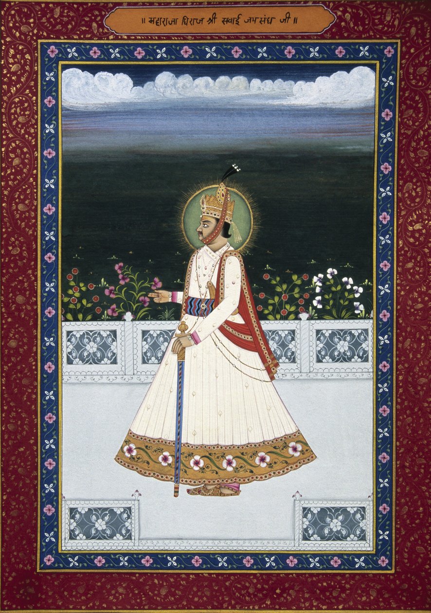  av School Indian