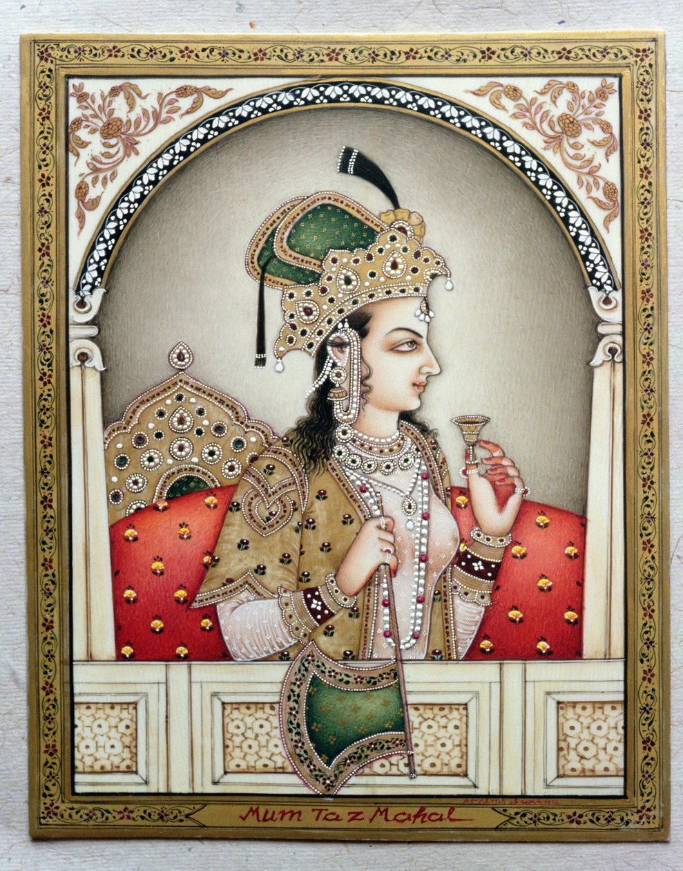  av School Indian