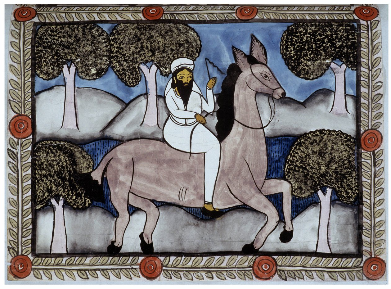 Portrett av Osama bin Laden, historien om angrepene 11. september 2001 fortalt av kjøpmennene Baul fra Bengal. Maleri, serie, nummer 9/9, Bengal. av School Indian
