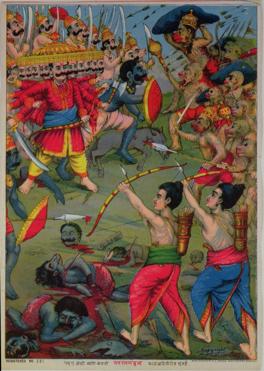  av School Indian