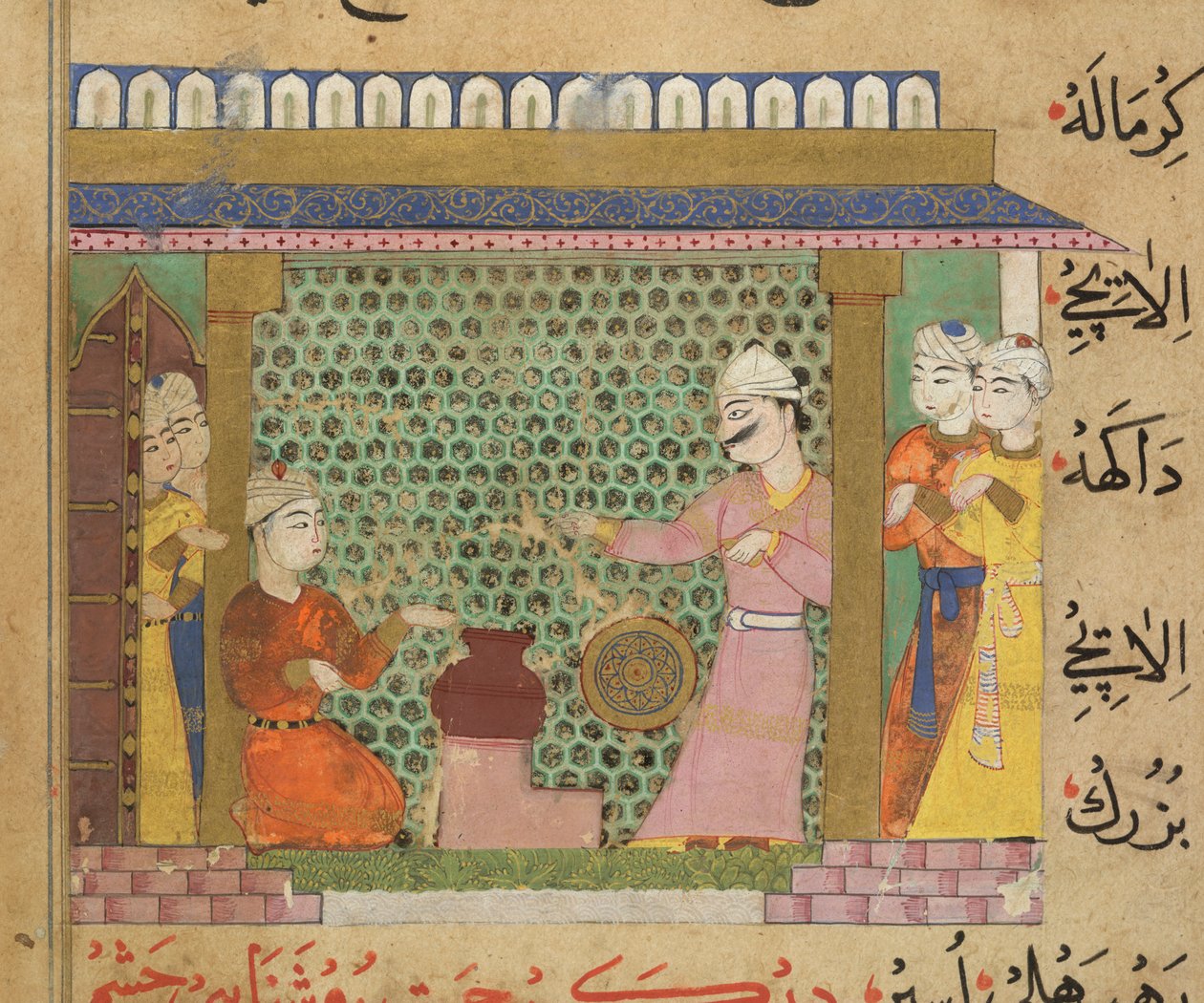 Sultan Ghiyath al-Din fører tilsyn med tilberedning av medisiner, fra The Ni