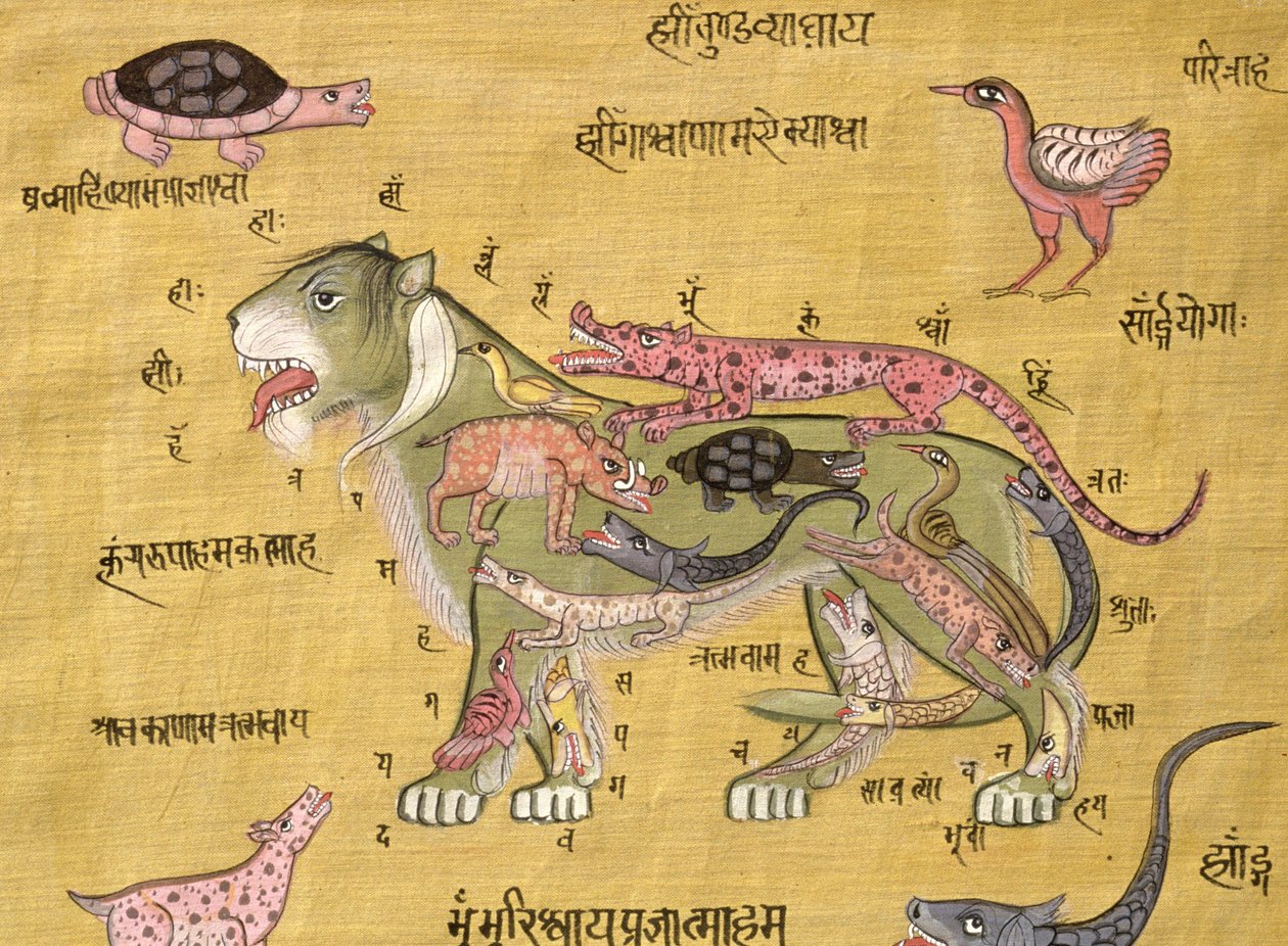  av School Indian