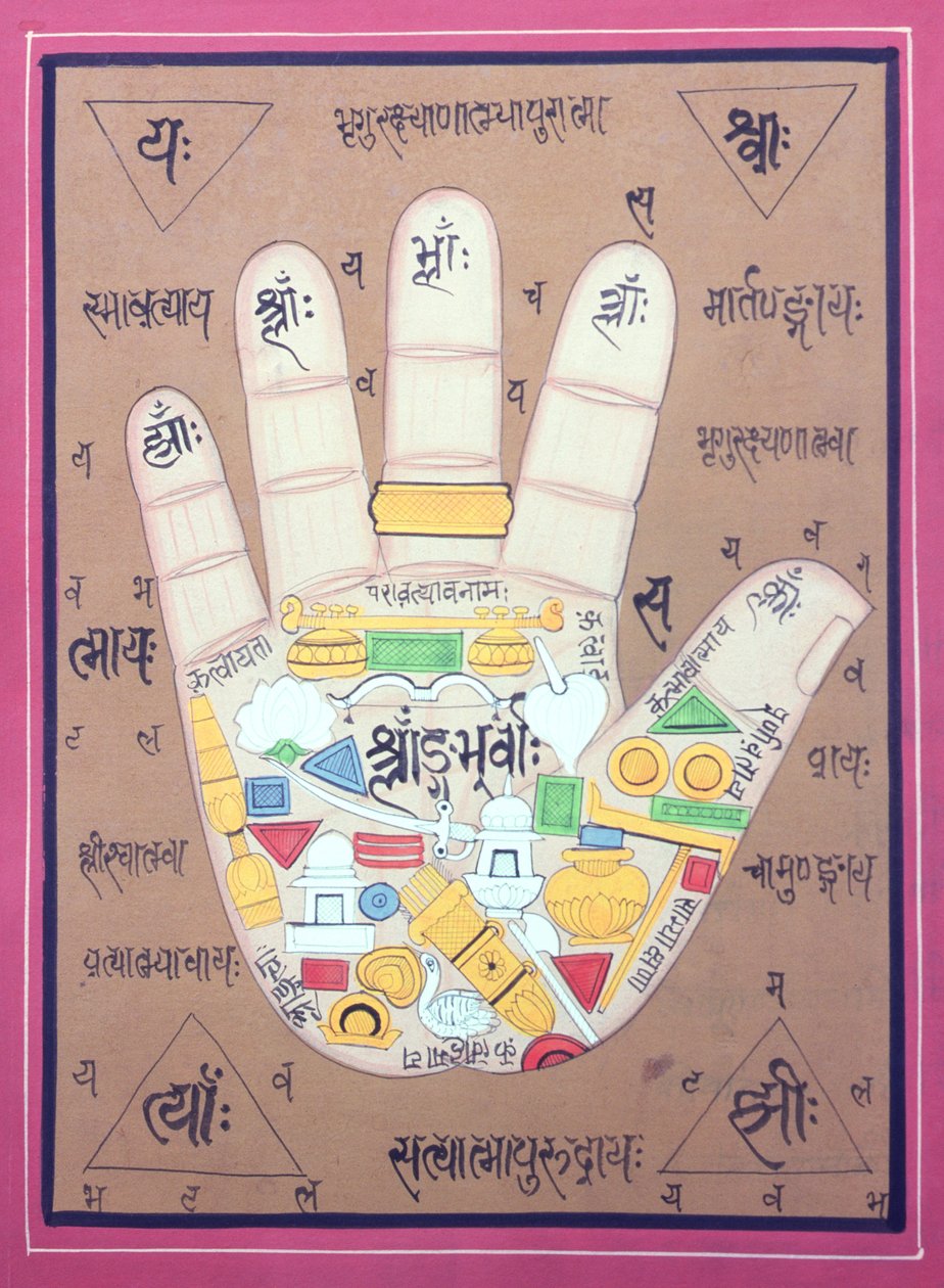  av School Indian