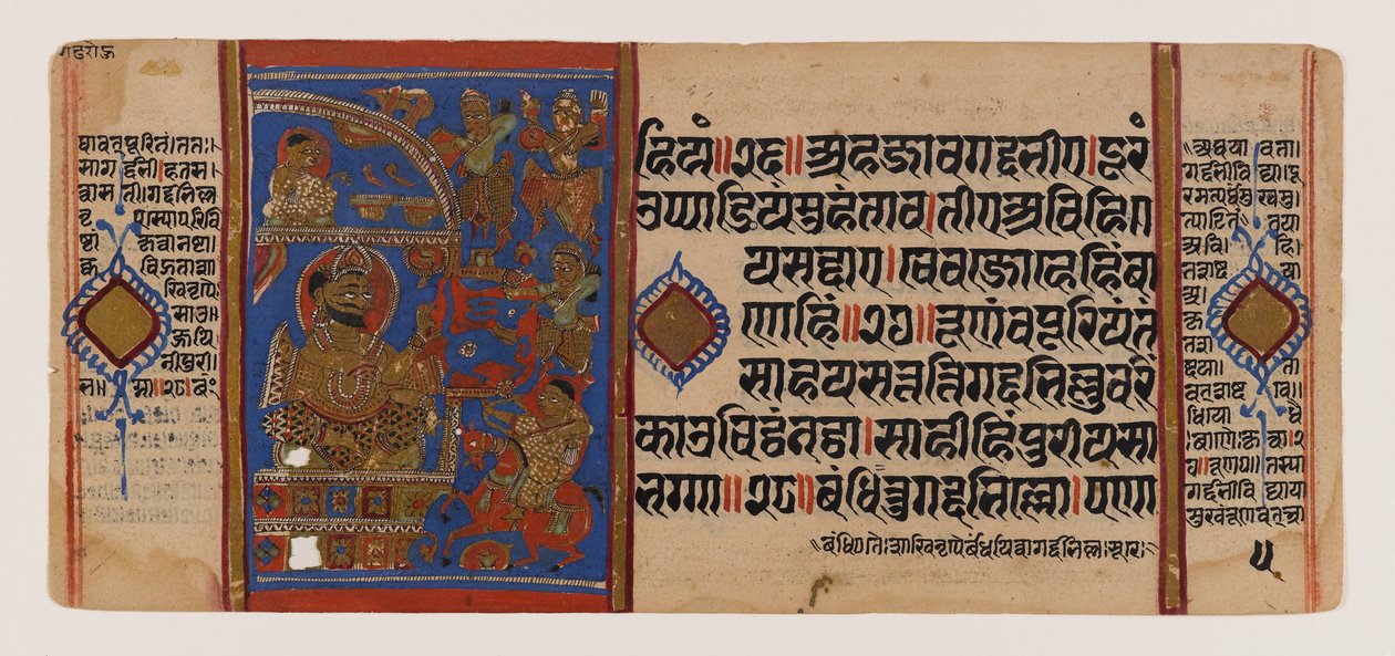 Beleiringen av Ujjain og nederlaget til den magiske ræva, side fra et spredt Jain-manuskript fra Kalakacharya-katha, ca. 1400-tallet (akvarell og gull på papir) av School Indian
