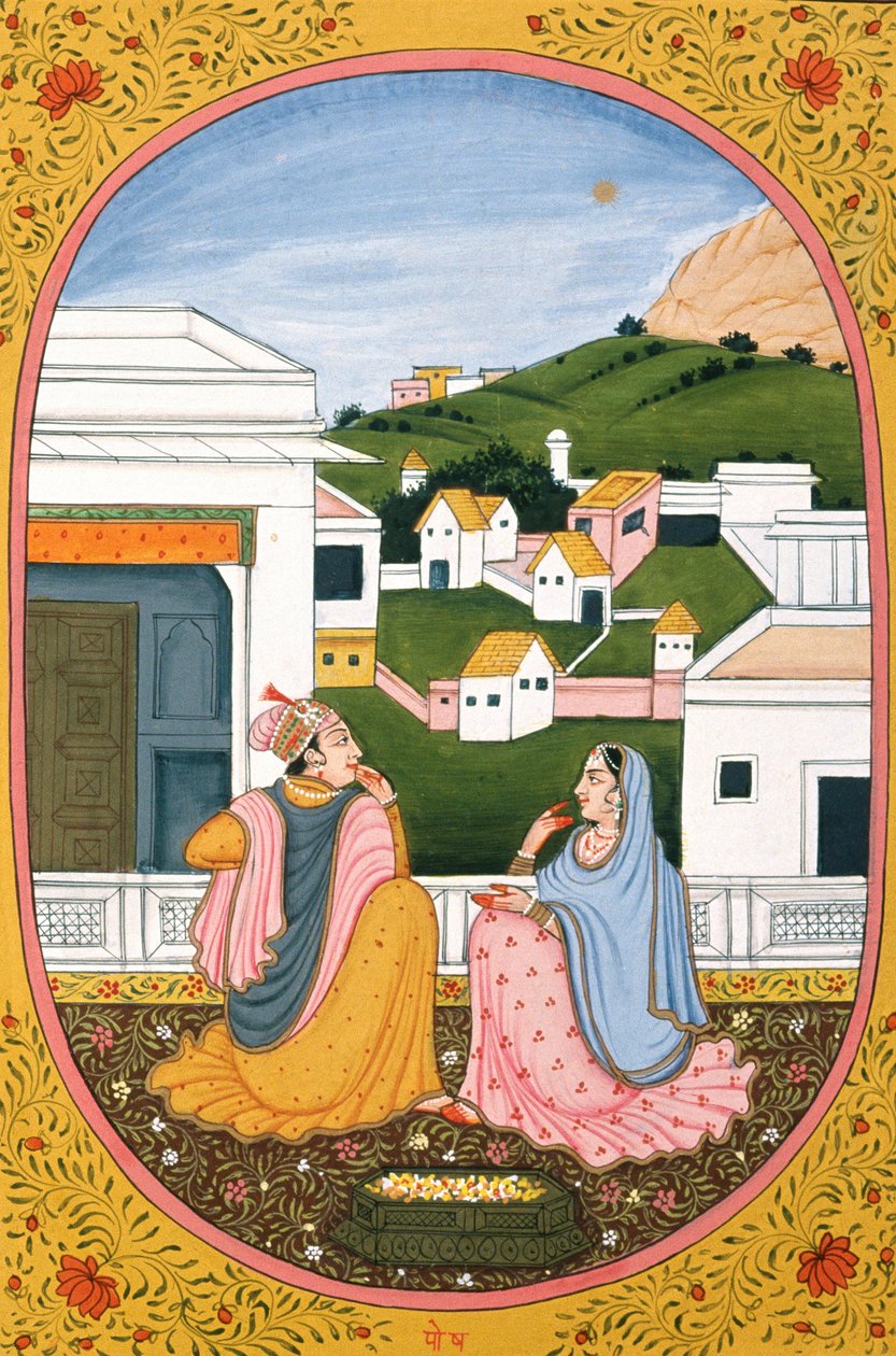  av School Indian