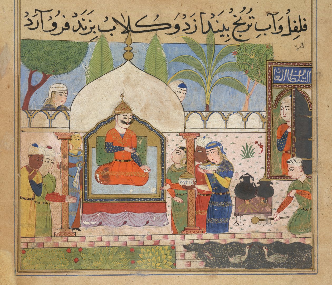 fra The Ni'matnama of Nasir al-Din Shah av School Indian
