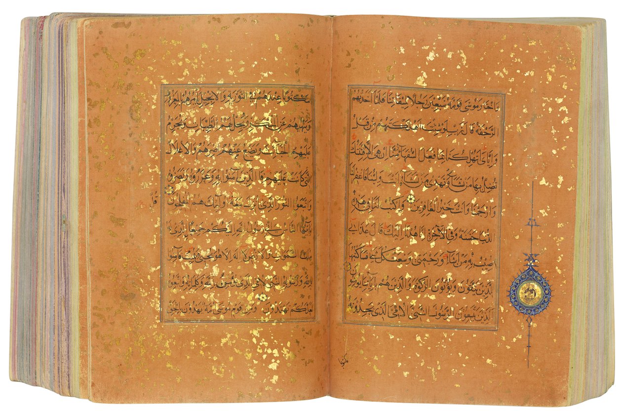 En Timurid eller Aqquyunlu Qur