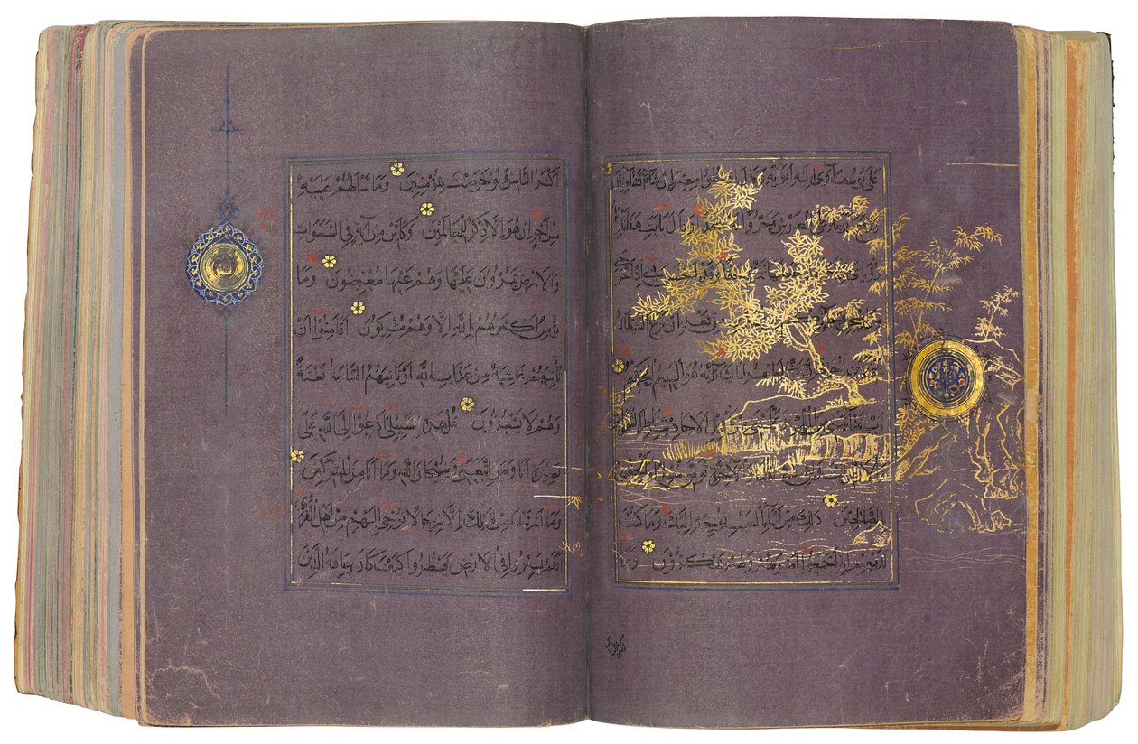 En Timurid eller Aqquyunlu Qur