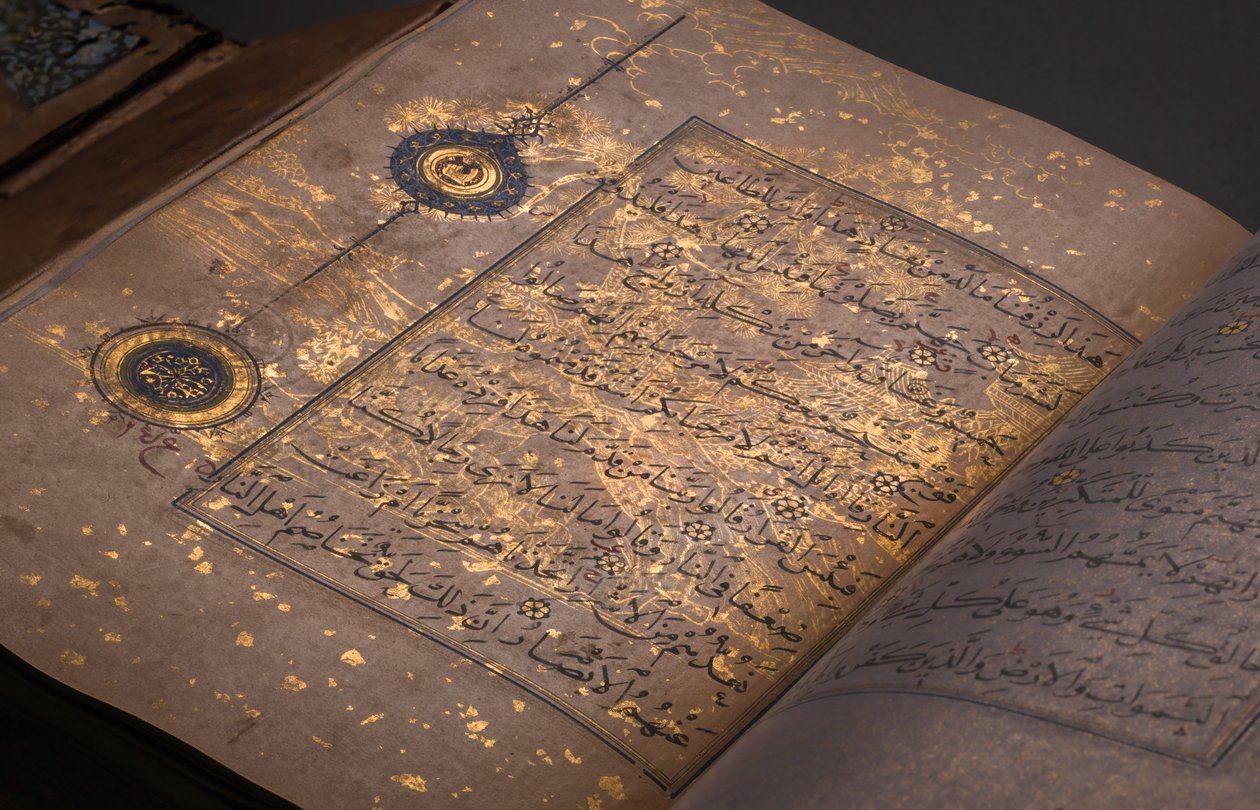 En Timurid eller Aqquyunlu Qur