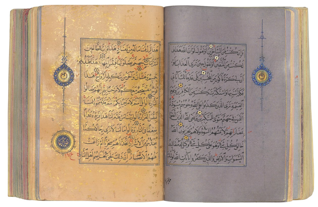 En Timurid eller Aqquyunlu Qur