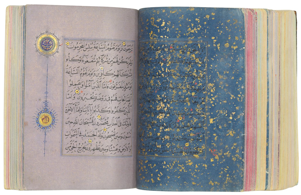 En Timurid eller Aqquyunlu Qur