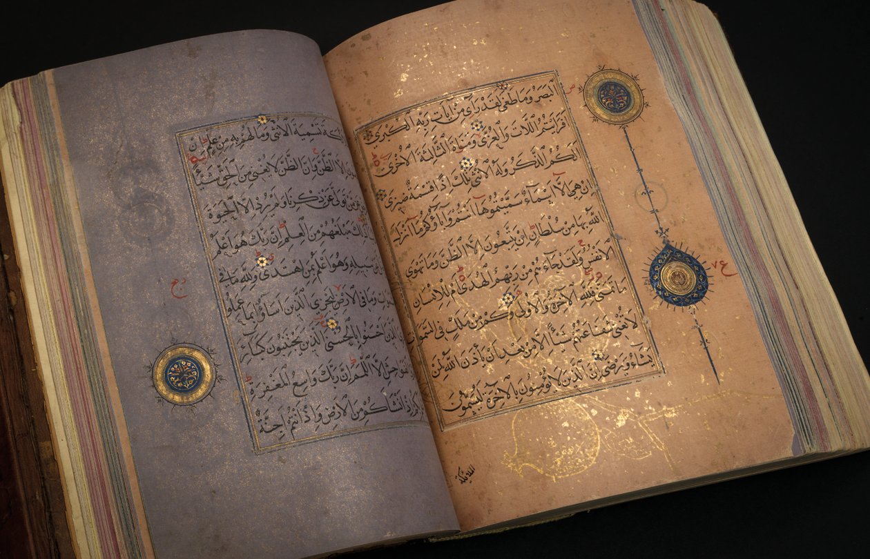 En Timurid eller Aqquyunlu Qur