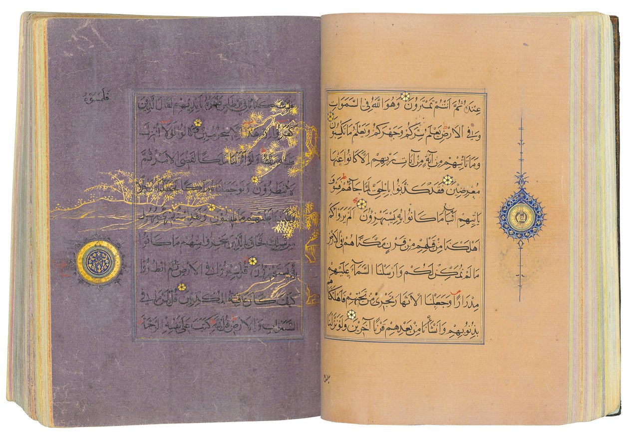 En Timurid eller Aqquyunlu Qur