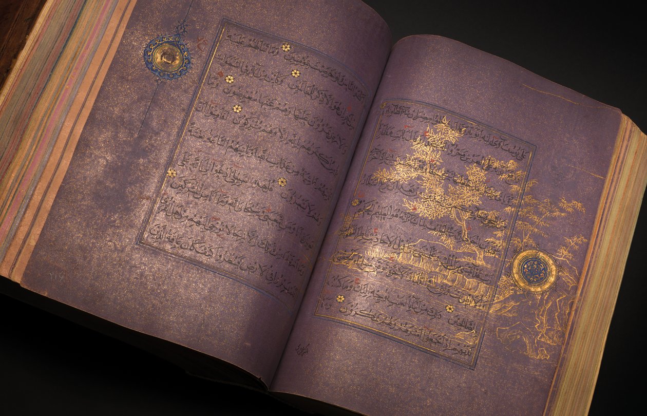En Timurid eller Aqquyunlu Qur