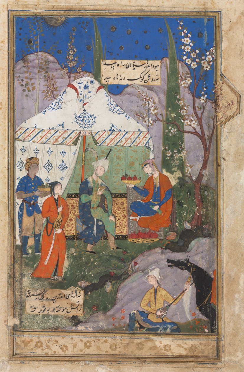 Bankettscene med Khusrau og Shirin (verso), fra en Khamsa (kvintett) fra Nizami (1141-1209); Persiske vers (recto) fra en Haft Awrang (Seven Thrones) av Jami (d. 1492) av School Iranian